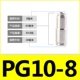 PG10-8
