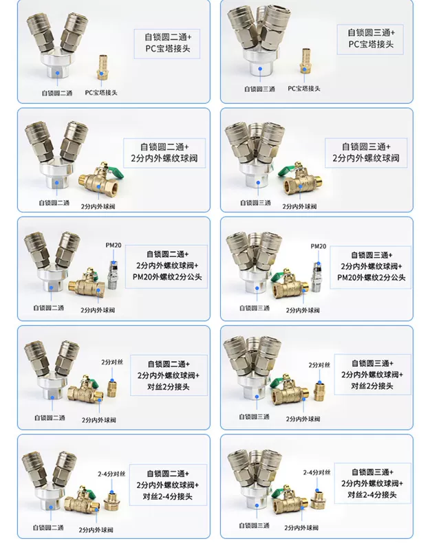 Đầu nối nhanh khí nén loại c Đầu nối cắm nhanh hai chiều tròn SMV Đầu nối máy bơm không khí ba chiều tròn SMY đầu nối máy nén khí đầu nối nhanh khí nén smc