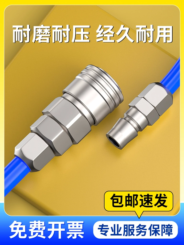 cút nối khí Đầu nối nhanh ống dẫn khí Ống nước khí nén tự khóa loại C Ống dẫn khí lắp nhanh máy bơm không khí Vòi phun khí phụ kiện nam và nữ SP cút khí nén ống nối nhanh khí nén