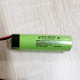 새로운 원본 수입 3.7V3400mAh Maverick 전기 자동차 중앙 제어 18650 리튬 배터리 팩(보호 플레이트 포함)