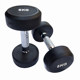Gym-Specific Dumbbell Set, Round-Head Rubber-Coated Dumbbells, Men's Fitness Home-Use Full Set, Fixed Private Training Dumbbells, Pure Steel
