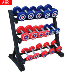 Dumbbell rack household bracket double-layer three-layer storage rack small dumbbell rack kettlebell rack adjustment