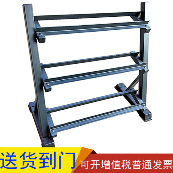Dumbbell Rack for Home Gym, Three-Layer Rack for Placing Dumbbells, Small Three-Piece Personal Training Dumbbell Rack