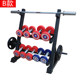 Dumbbell Rack for Home Use, Double-Layer and Three-Layer Storage Rack, Small Dumbbell Holder, Kettlebell Rack, Adjustable