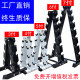 Dumbbell Rack for Home Use, Three-Layer Storage Rack, Small Storage Rack, Dumbbell Stand for Gym Use, Vertical Type
