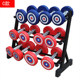 Dumbbell Rack for Home Use, Double-Layer and Three-Layer Storage Rack, Small Dumbbell Holder, Kettlebell Rack, Adjustable
