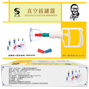 购!,省钱很简单
