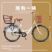 Parent-child mother-child can carry a baby bike Light commuter bike Female with baby with child Double pick-up child Adult