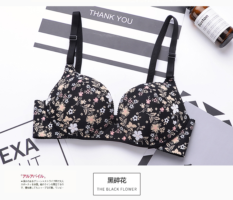 Mùa hè Thoải Mái Mỏng Mỏng Strapless Bra Ngực Nhỏ Thu Thập Thoáng Khí Cô Gái Mùa Hè Trắng Đen Nửa Cup Đồ Lót