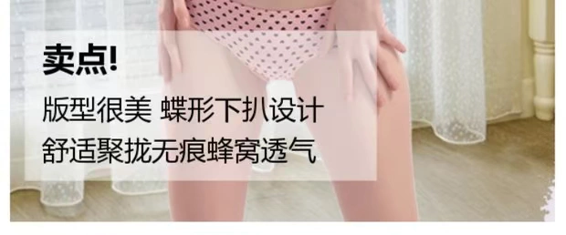 Áo quây dày ngực nhỏ vô hình vòng thép một mảnh liền mạch tụ tập áo ngực cô gái đồ lót gợi cảm ống top dày