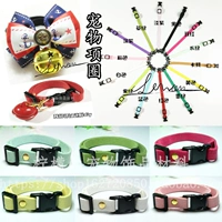 Lemon の handmade thú cưng thắt nơ cổ áo tự làm chất liệu nhung Hàn Quốc macaron chó nơ cổ mèo - Cat / Dog hàng ngày Neccessities 	bát ăn cho chó cảnh	