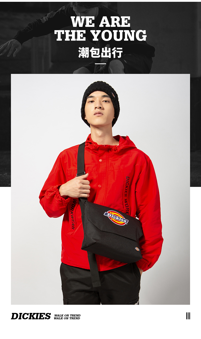 Dickies 帝客  休闲简约纯色斜挎邮差包 图3