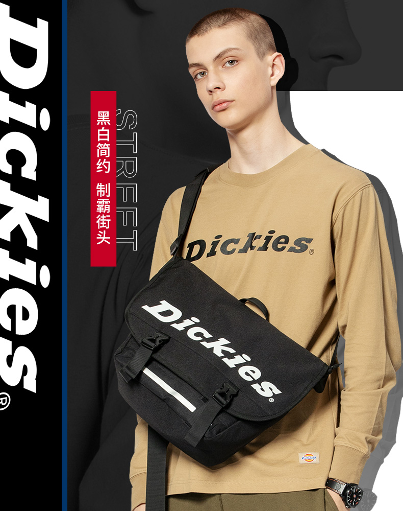 Dickies 帝客 休闲邮差包 挎包 天猫优惠券折后￥79包邮（￥169-90）多款可选