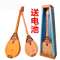 Kazakhs Winter Not Lara Xinjiang Instruments Electric Play Toys Performance Ethnic vedette Dance Props School Performances