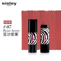 № 7 Бибов просо