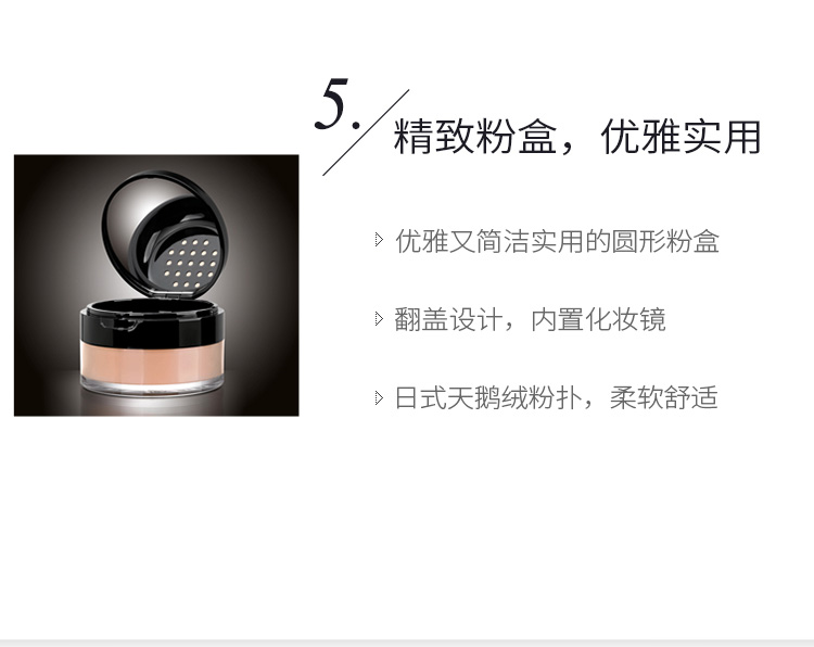 Sisley Sisley plant mật ong bột lỏng kiểm soát dầu set trang điểm ẩn lỗ chân lông tự nhiên rõ ràng mờ cơ 12g - Quyền lực phấn phủ bobbi brown