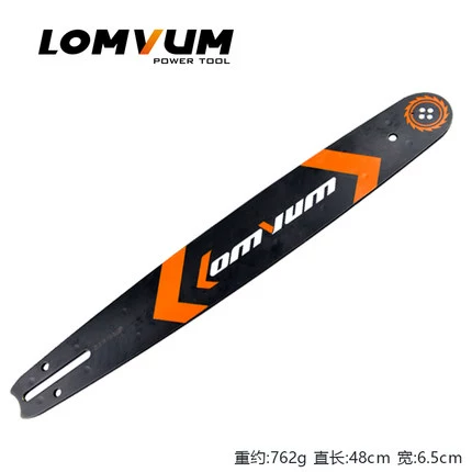 Xích máy cưa Longyun 12 inch 16 inch 20 inch khai thác gỗ gia dụng cưa xăng xích phụ kiện chung Daquan máy bắt vít Máy khoan đa năng