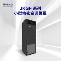 Gree air-conditioning base station empty KFR-50JZW A- 2 JZF7 5-N2 JZF12-N 2 A 3 A 5 A