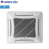 Gree 5-horse ceiling machine KFR-120TW (12550S)NhCa-3 embedded patio on all sides