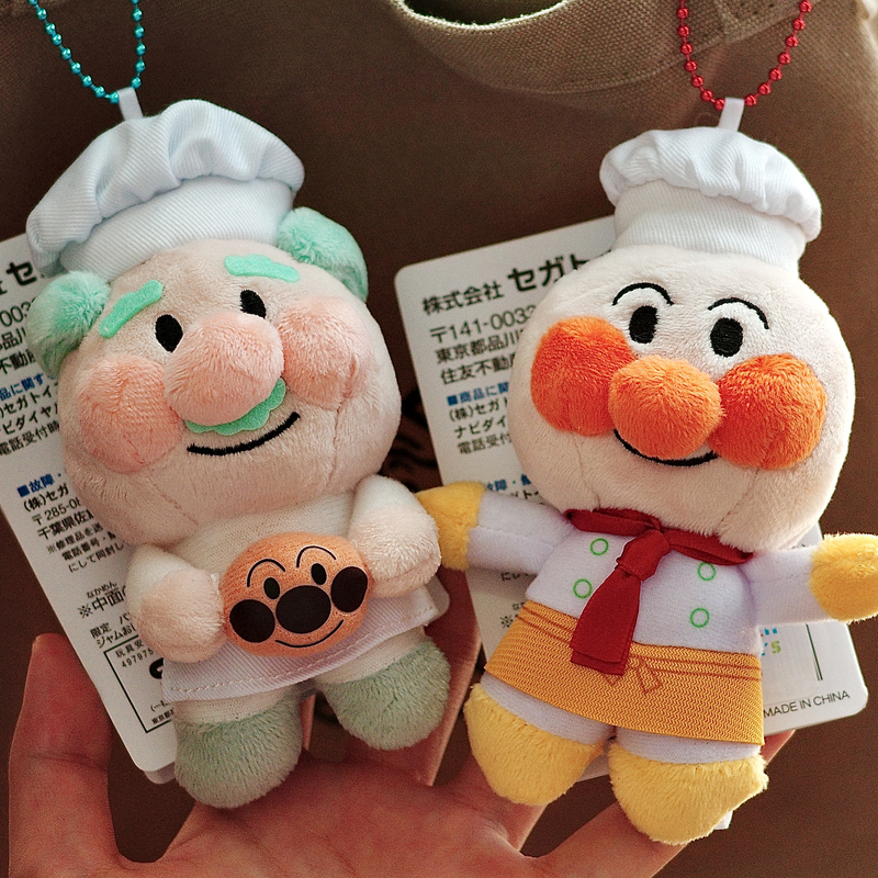 In-Stock in Japan, Anpanman Plush Keychain from Kobe Museum, Cute Jam Grandpa Plush Toy