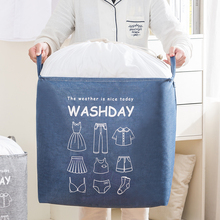 【可签到】100L巨无霸布艺衣物收纳袋