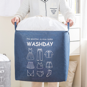【可签到】100L巨无霸布艺衣物收纳袋