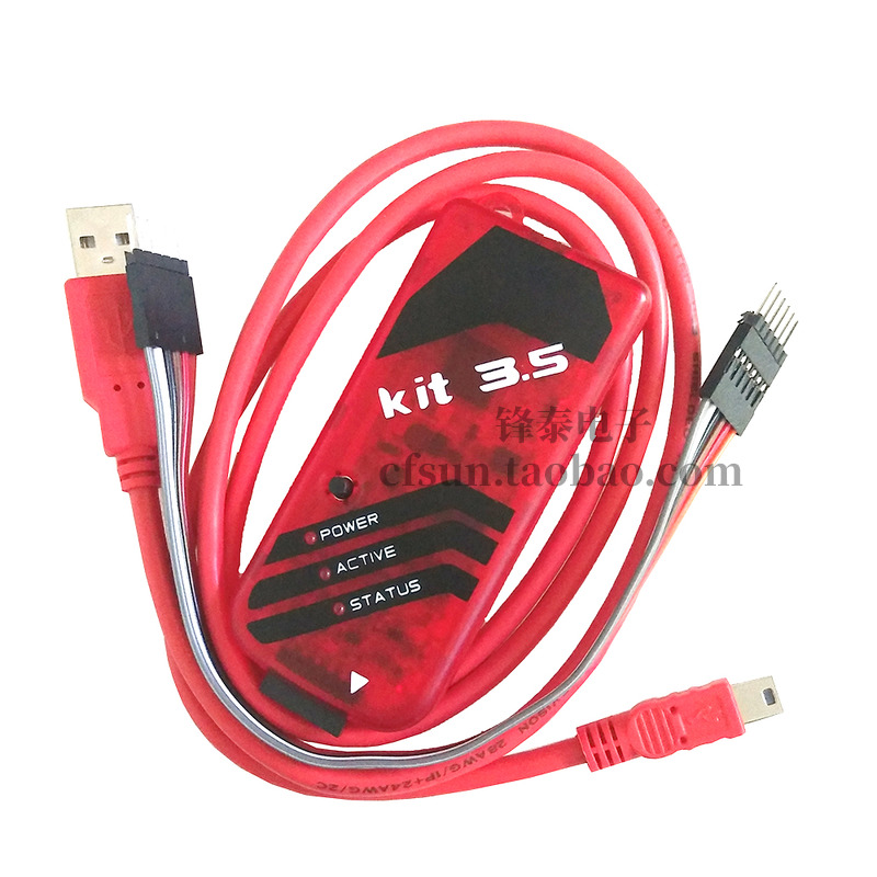 PIC KIT2 3 3 5 Formula Designer Offline emulation PIC SINGLE CRYSTAL SHEET DOWNLOAD Burn Recorders LARGE PRICE SUPERIOR