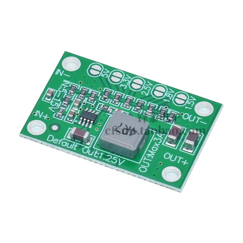 Adjustable Power Module Output 1 25V 1 5 3 3 5V CA-1235 3A adjustable module