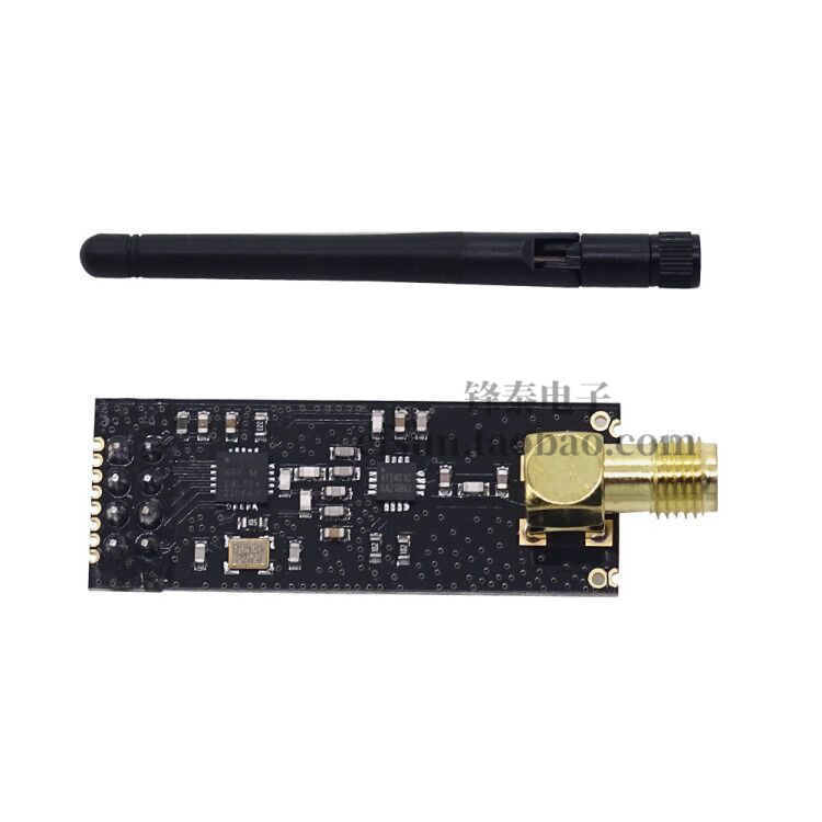 1100-meter distance wireless module NRF24L01 PA LNA Wireless module send antenna