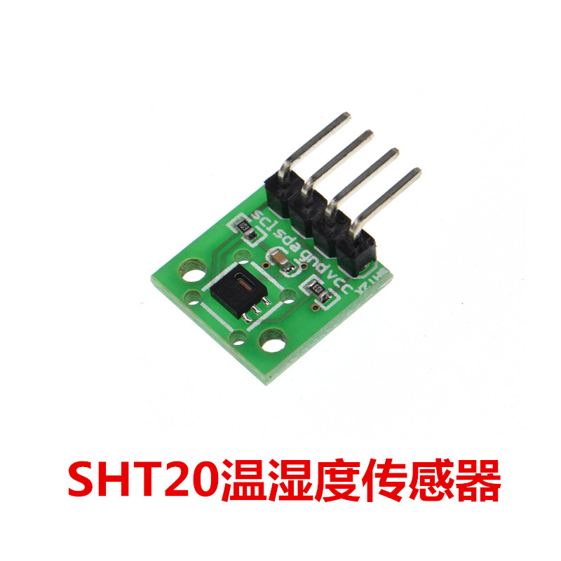 SHT20 temperature and humidity sensor module digital type temperature and humidity measuring module I2C Communication small volume