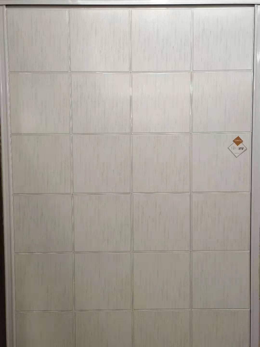 Delaibao Gusset T100