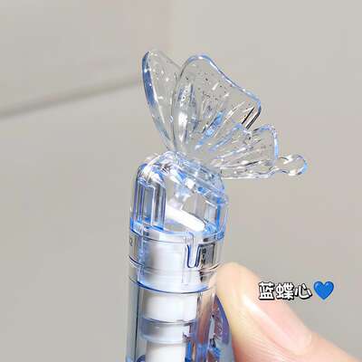 Butterfly press gel pen, student quick-drying, smooth practice pen, high appearance level, Ins-style stationery, strange and dynamic