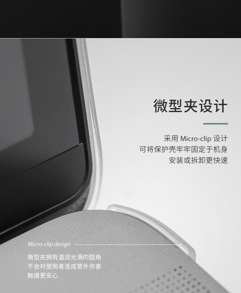 Ốp lưng Moshi Moss MacBookAir bảo vệ 13 inch 2018 macbook air Máy tính Apple - Phụ kiện máy tính xách tay miếng dán máy tính casio 570