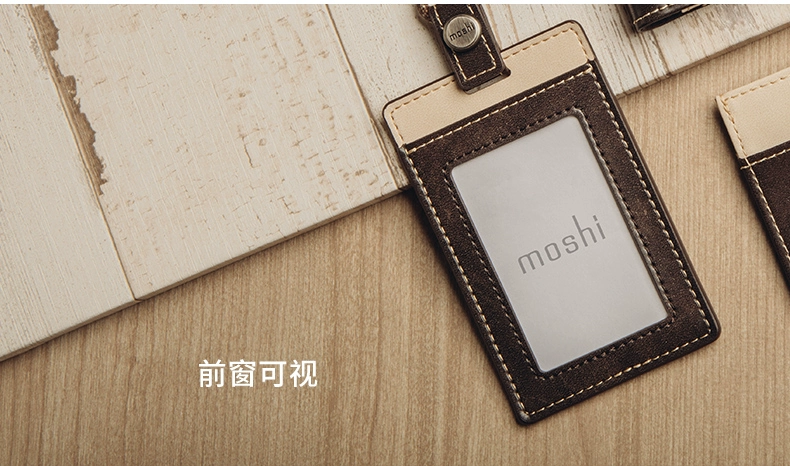Gói thẻ Moshi Moss ID thẻ làm việc dây buộc thẻ đặt đa chức năng kinh doanh theo chiều dọc nhân viên văn phòng