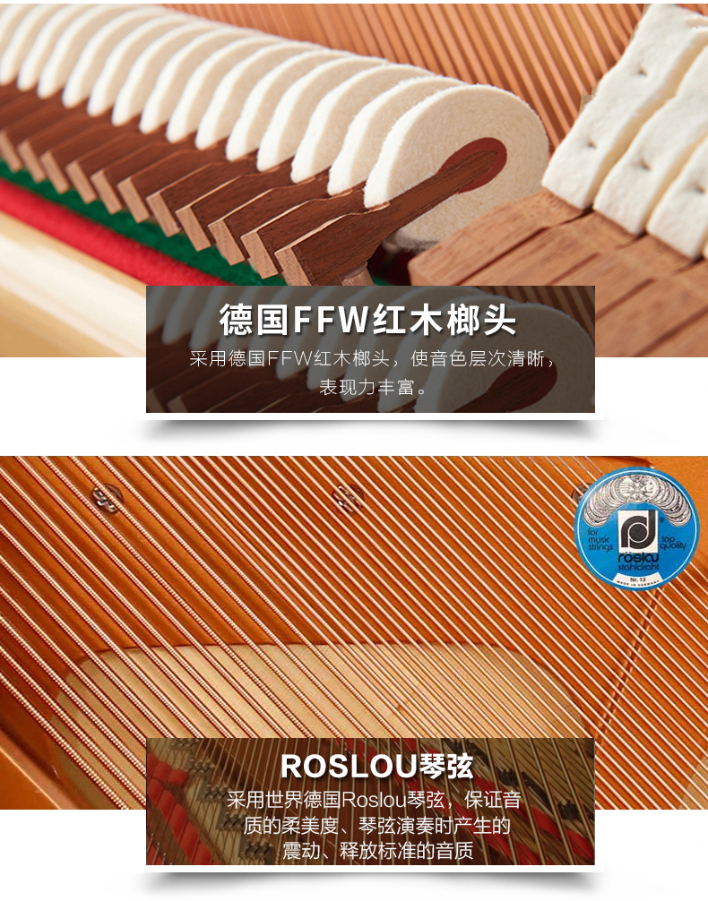 [Chín bài hát] Jin Siboge KG-123T đàn piano thẳng đứng chơi đàn piano tỉnh Sơn Tây bảo đảm giao hàng trọn gói đàn piano mini