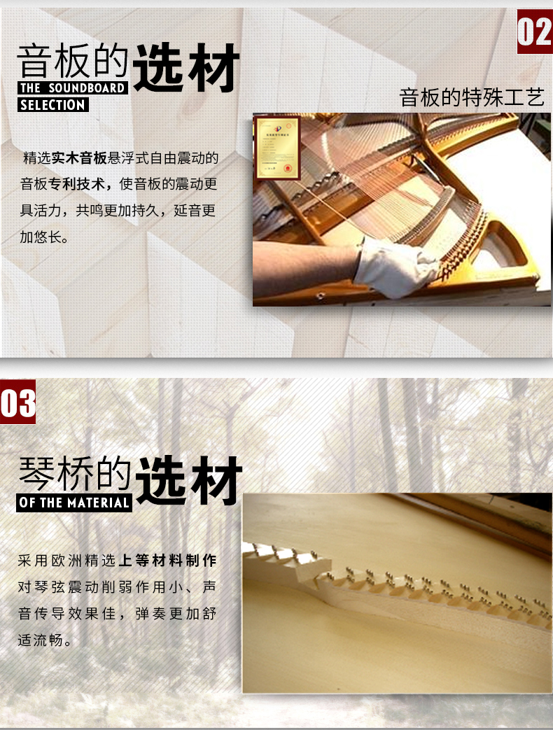 [Chín bài hát] Jin Siboge KG-123T đàn piano thẳng đứng chơi đàn piano tỉnh Sơn Tây bảo đảm giao hàng trọn gói đàn piano mini