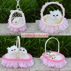 Flower Basket, Carrier, Cat, Simulated Cat, Kidsren's Toy, Plush Doll, Birthday Gift for Boys and Girls
