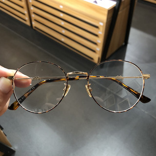 Korean New Style Round Frame Myopia Glasses for Men and Women, Can Be Fitted with Prescription Lenses, Tortoiseshell Frame, Leopard Print Color Eyeglass Frames, Trendy and Artistic Eyeglass Frames