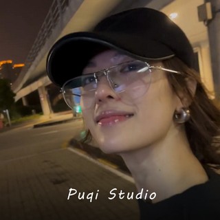 Zhong Chuxi Style Frameless Glasses for Women, Pure Desire Retro Half-Frame Plain Anti-Blue Light Decorative Frames, Non-Prescription Glasses for Men