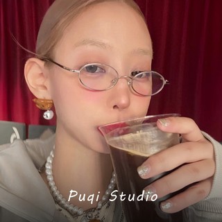 Korean-Style Oval Small Round Frame Gold-Rimmed Nerd Glasses for Women, Trendy and Suitable for Plain Makeup, Can Be Fitted with Prescription Lenses, Fashionable Myopia Glasses