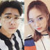 Lệ phí rung Kaiming lưới đỏ với khuôn mặt lớn gầy gọng kính nữ phẳng kính bức xạ kính tom ford Kính khung