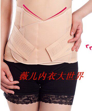 Corset FRECAT en nylon - Ref 681914 Image 6