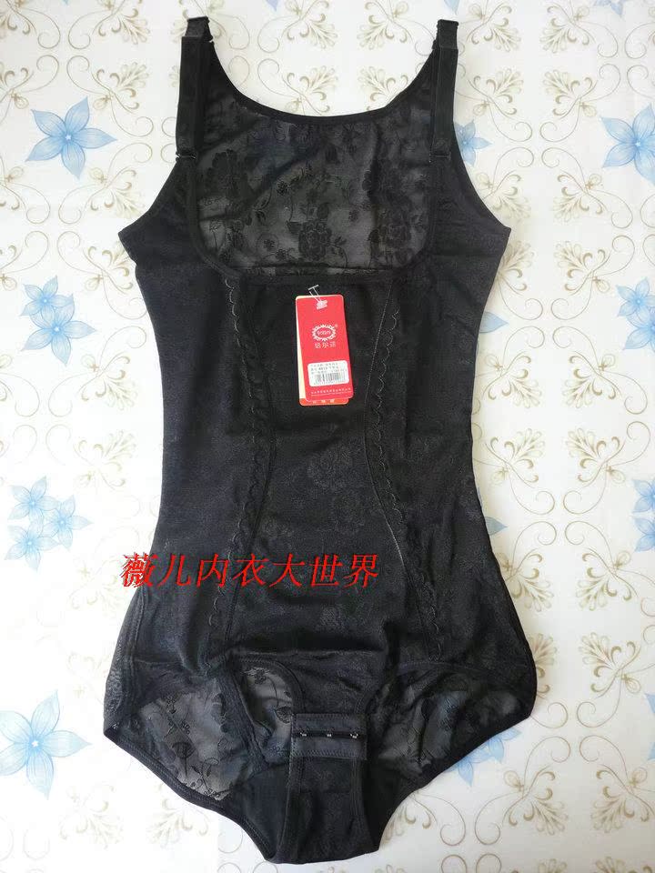 Sous-vêtement minceur en nylon - Ref 710178 Image 20