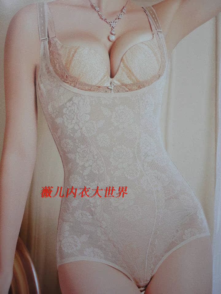 Sous-vêtement minceur en nylon - Ref 710178 Image 7