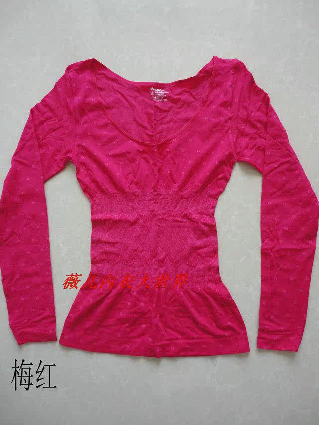Corset amincissant - Ref 690350 Image 21