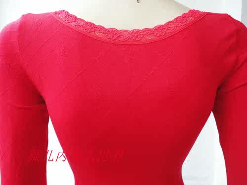 Corset amincissant en nylon - Ref 690346 Image 9