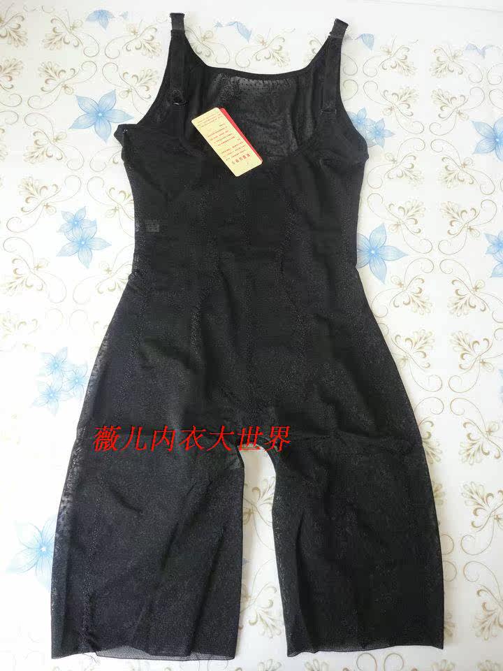 Sous-vêtement minceur en nylon - Ref 710181 Image 18