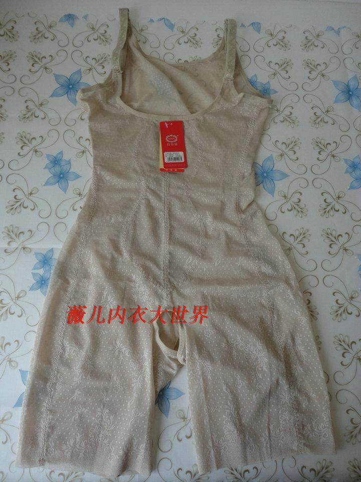 Sous-vêtement minceur en nylon - Ref 710181 Image 16