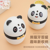 Home Cartoon Panda Panda Cycypick Bodeping Press Automatic Pop-up Cycy-up