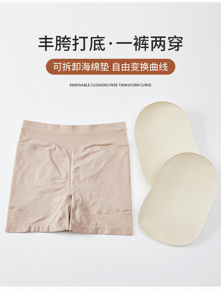 [佰盛2686_03.jpg]